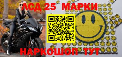мефедрон мука Можайск