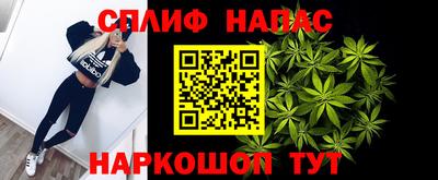 COCAINE Моздок
