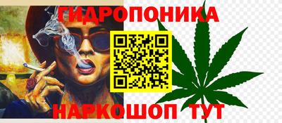 мефедрон мука Можайск