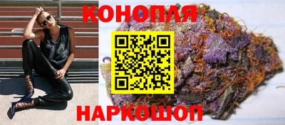 COCAINE Моздок