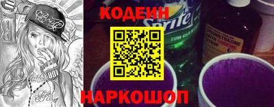 наркотики Можга