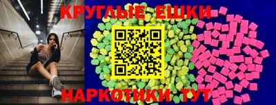 мефедрон мука Можайск