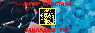 наркотики Можга