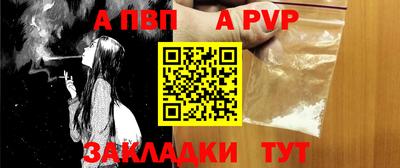 COCAINE Моздок