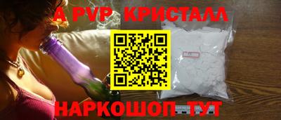 наркотики Можга