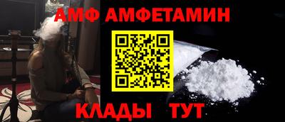 мефедрон мука Можайск