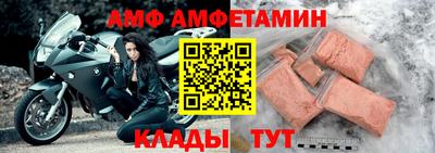 COCAINE Моздок