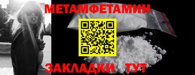 COCAINE Моздок