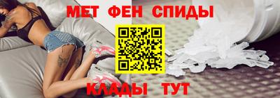 наркотики Можга
