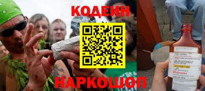 мефедрон мука Можайск