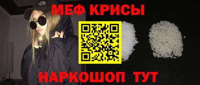 наркотики Можга